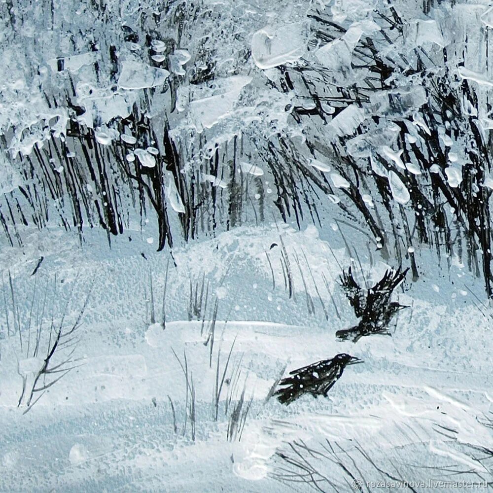 Заснеженные ели векторная графика. Зимний пейзаж графика. Снег графика. Зимний парк в графике. Зимний пейзаж в стиле минимализм.