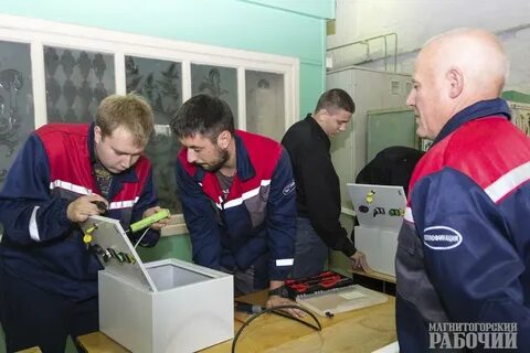 Трест теплофикация сайт