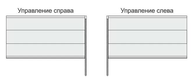 Цепочка для римских штор. Клавиши специального назначения. Управление справа. Управление справа. Переключатель избирателя передач.
