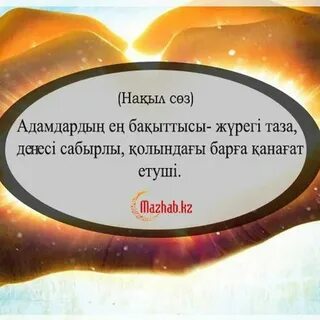 Дик пен киска онлайн