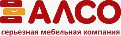 Компания знать