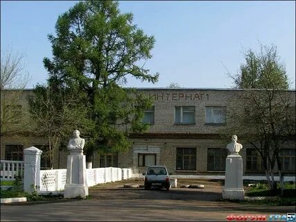 Город бус