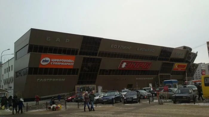 Железнодорожный кучино тц эдельвейс. Юнион балашиха. Тц эдельвейс балашиха. Магазины в тц эдельвейс железнодорожный. Торговый центр эдельвейс в железнодорожном.