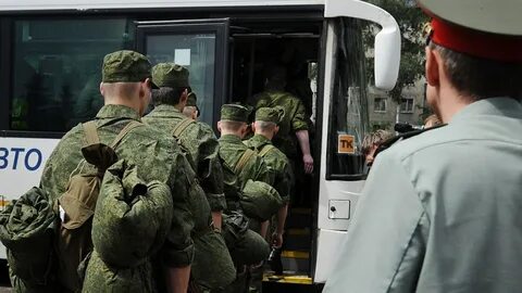 Под мобилизация