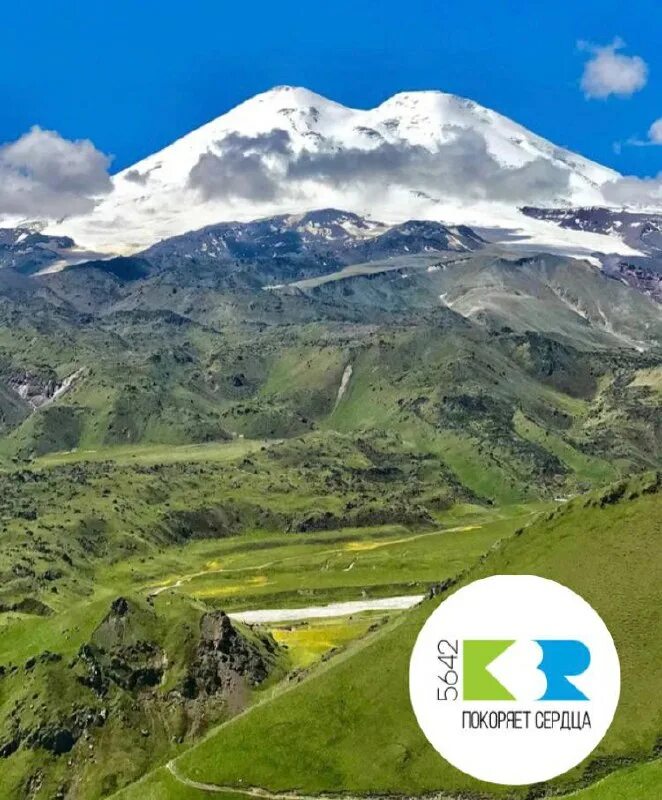 почвы кбр. почвы кбр. географическая карта кабардино-балкарской республики. терский район кабардино-балкария. парк приэльбрусье кавказский улан.