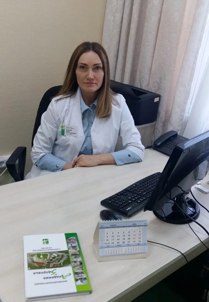 Вахмистрова людмила юрьевна физиотерапевт. Физиотерапевт красноярск. Машков александр анатольевич. Базий елена витальевна. Евдокимова елена михайловна омск.