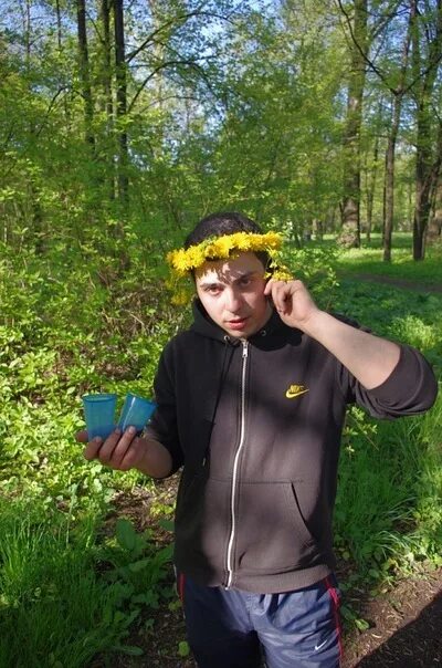 Тер акопов. Тер акопов