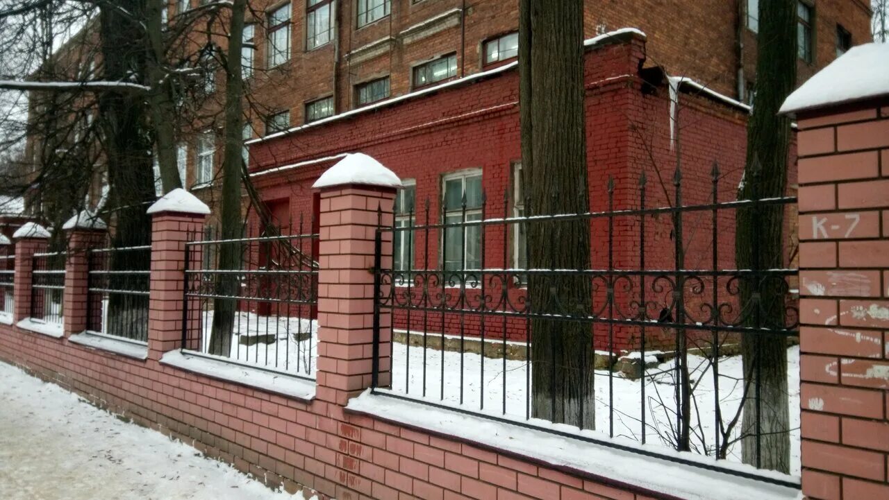Школа 25 иваново. Школа 55 иваново сайт. 55 школа иваново. Школы иваново 25 школа. 55 школа иваново.
