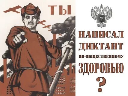 Не забудь позвонить