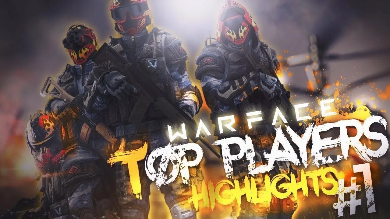 Варфейс на рабочий стол 2020. Шутер warface. Warface командный бой. Варфейс 2017. Варфейс аватар.