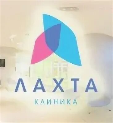 Dermadrop. Он клиник санкт петербург отзывы. Евроонко адрес. Dermadrop. , 22б фото.