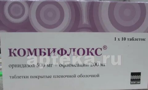 Комбифлокс от чего