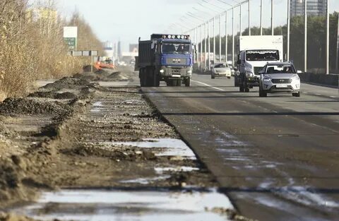 Авт дороги