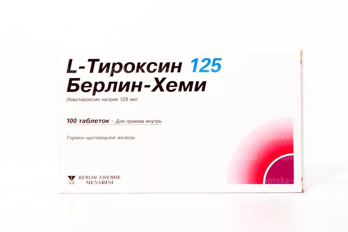 Берлин хеми 125. L тироксин берлин хеми 100 мг. Л тироксин 150 мг. Берлин хеми 125. Л тироксин 25 мг таблетка.