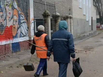 Попасть под руку