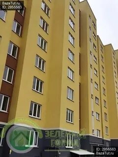 Ул интернациональная г калининград