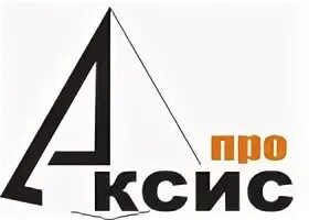 Ксис сыктывкар