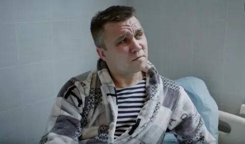 Допкин