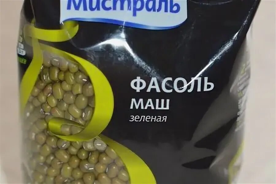 Фасоль маш. Фасоль маш
