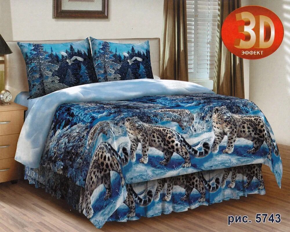 5743. Снежный ирбис перкаль. Снежной белью. Постельное белье барсы василиса. Постельное белье снежный барс бязь.