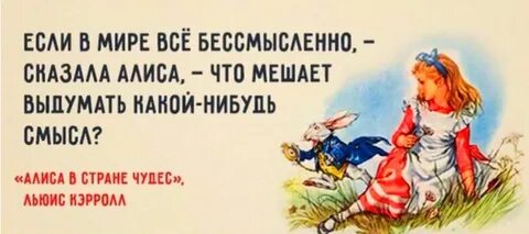 Красивые цитаты из произведений