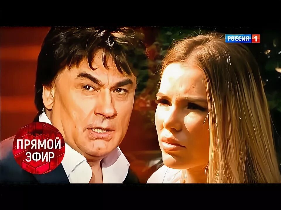 Любовница ждет ребенка. Любовница ждет ребенка. Любовница ждет ребенка. Любовница ждет ребенка. Беременна от бывшего мужа читать.