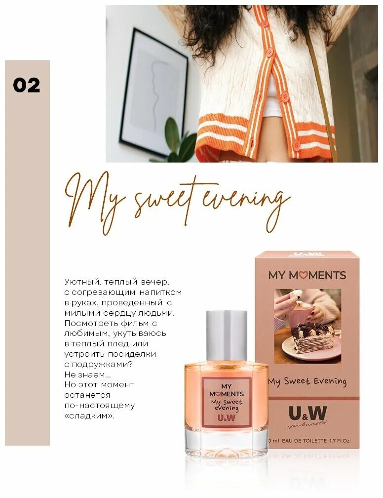 открытки гуд ивнинг. Dog in farm photo. Good evening. бриз логотип. Good evening romantic.