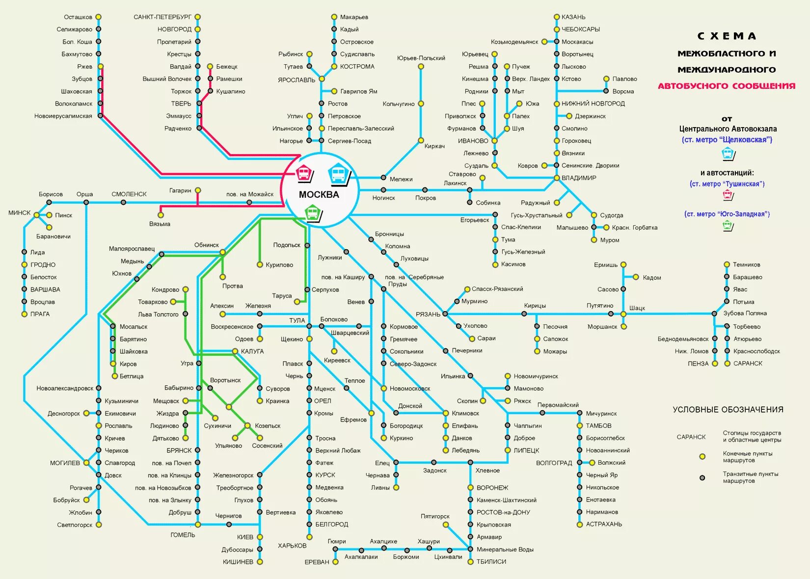 Электрички москвы схема движения. Карта пригородных электричек Москвы. Электричка Москва карта схема. Схема карта электричка Москвы и Подмосковья. Карта пригородных электричек Москвы и Московской области.