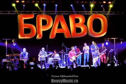 Титул браво
