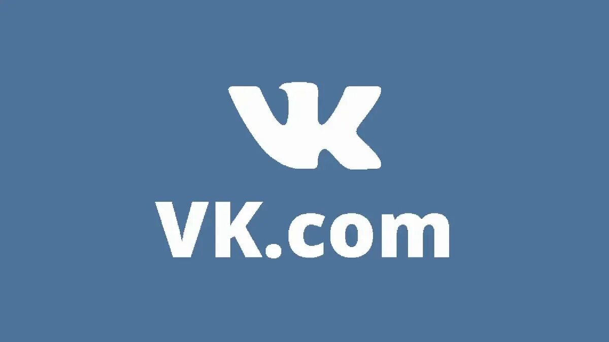 Vk com did