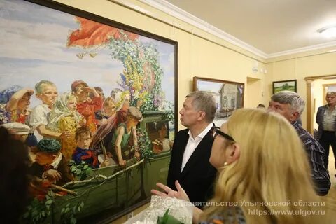Пластов ульяновск