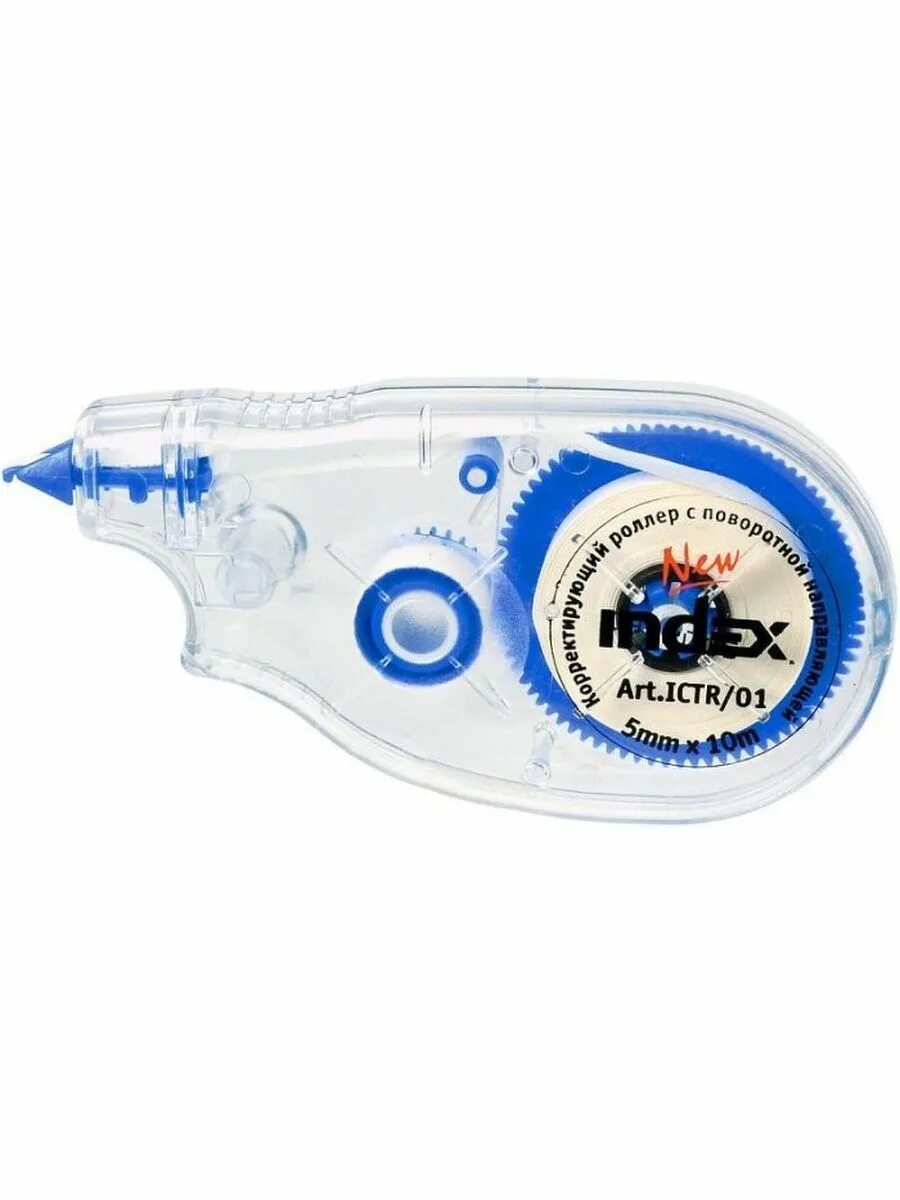 Корректор окпд. Корректор окпд. Корректор окпд. Окпд. Комплект рабочей одежды окпд 2.