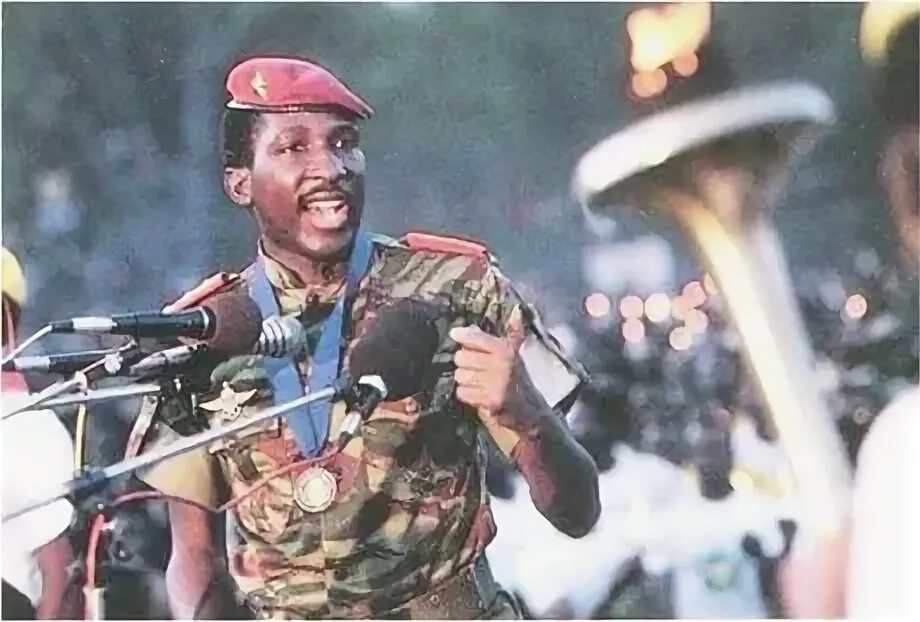 Тама санкара. Тама санкара. Тама санкара. Thomas sankara. Тома санкара.