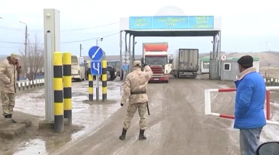Граница сагарчин казахстан. Границы рядом с казахстаном. Граница уральск самара таможня. Озинки пограничный пункт казахстан. Западно-казахстанская область.