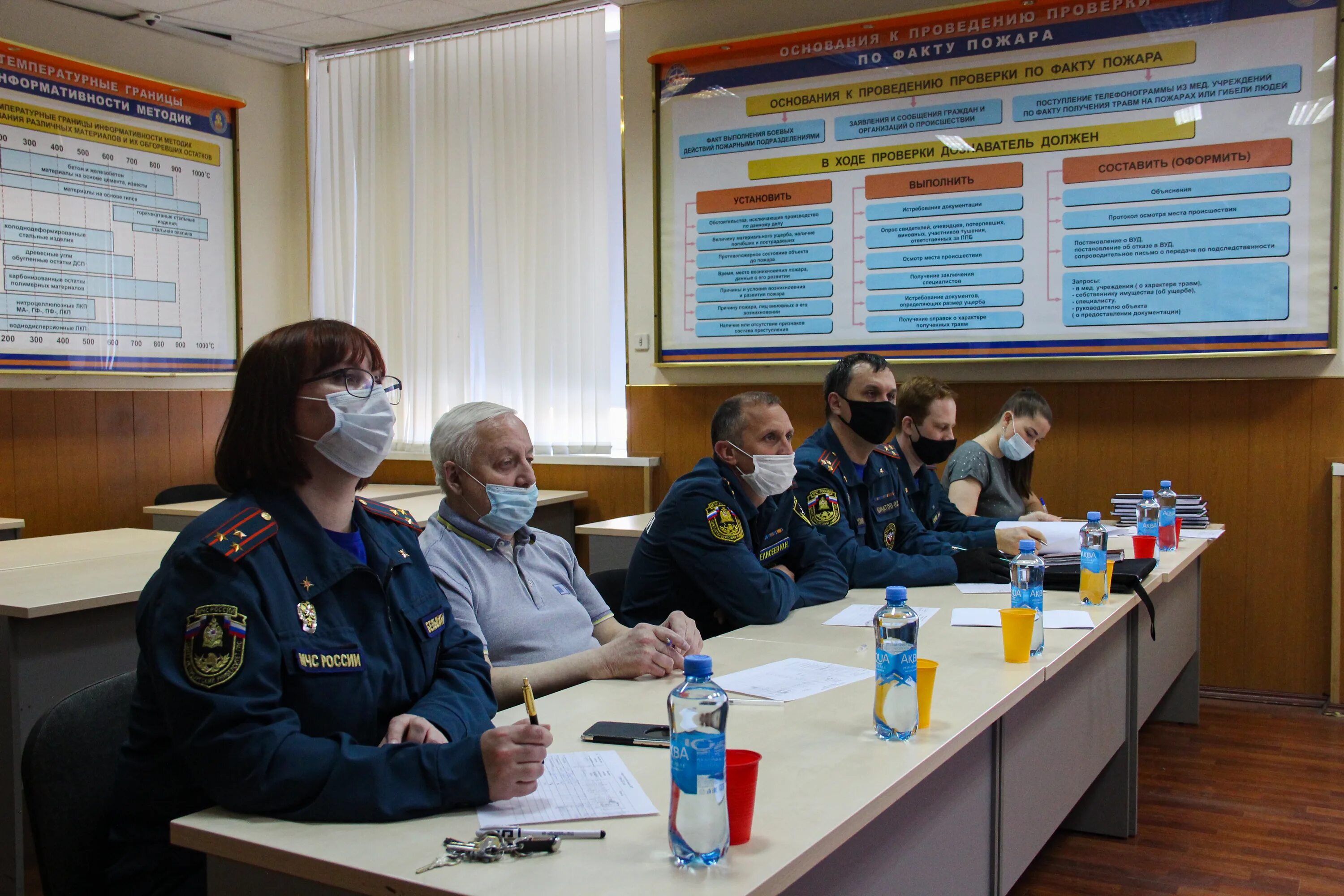 МЧС Питер университет. Санкт Петербургское Академия МЧС. ГПС МЧС СПБ. СПБ УГПС МЧС. Петербургский государственный университет мчс