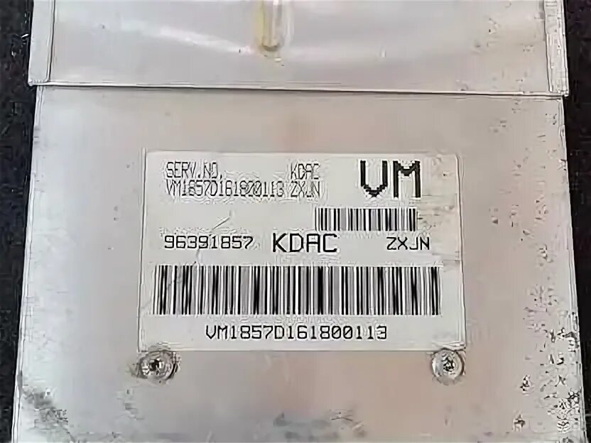 3. 5. Блок эбу заз шанс 1,3. 5. Мозг заз шанс.