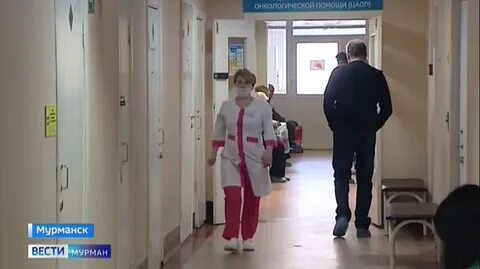 Баяндина мурманск