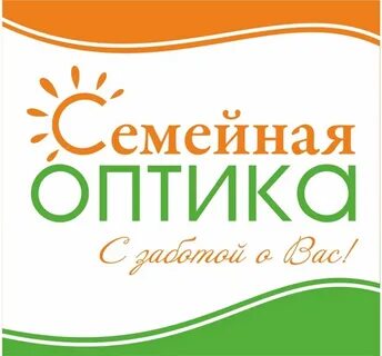 Оптиком заказ