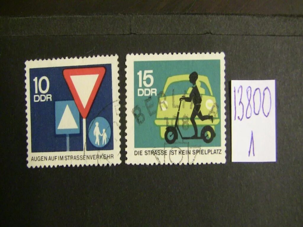 Гдр 14. Почтовые марки гдр 1966. благотворительные марки гдр. марки гдр вьетнам. почтовые марки гдр на авиационную тематику.