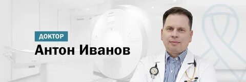 Мамма одинцово