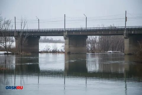 Какая река в г орск