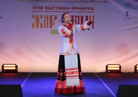 Ярмарка жар птица 2024 в москве расписание