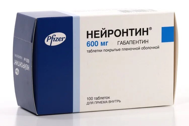 Пфайзер. Нейронтин 50 мг. Нейронтин таблетки покрытые пленочной оболочкой. Нейронтин 300. Нейронтин 300.