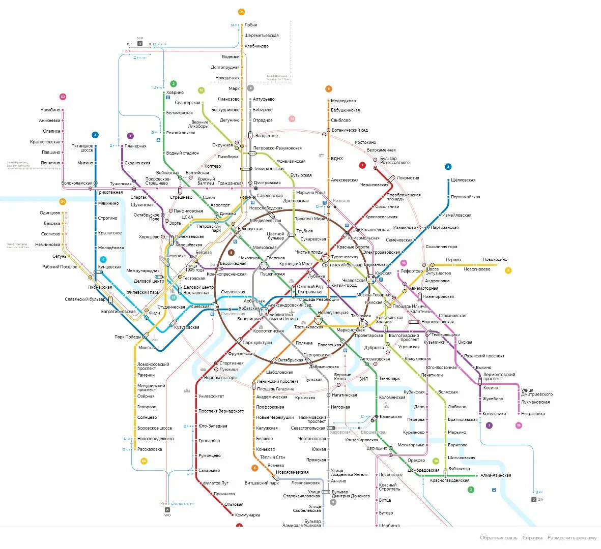Схема метро москвы 2025 проложить маршрут. Карта метрополитена москва 2025. схема моск метрополитена 2025. карта московского метрополитена 2025 в хорошем качестве. карта метро москвы 2025.