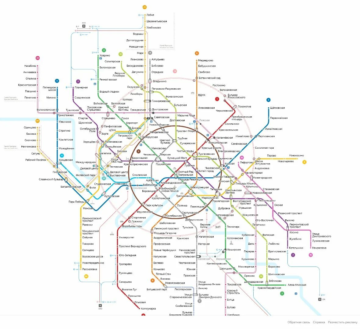 Московский метрополитен количество станций. Схема метро Московского метрополитена 2021. Схема Московского метрополитена 2021 года. Карта Московского метрополитена схема 2021 года. Схема Московского метро 2021 года.