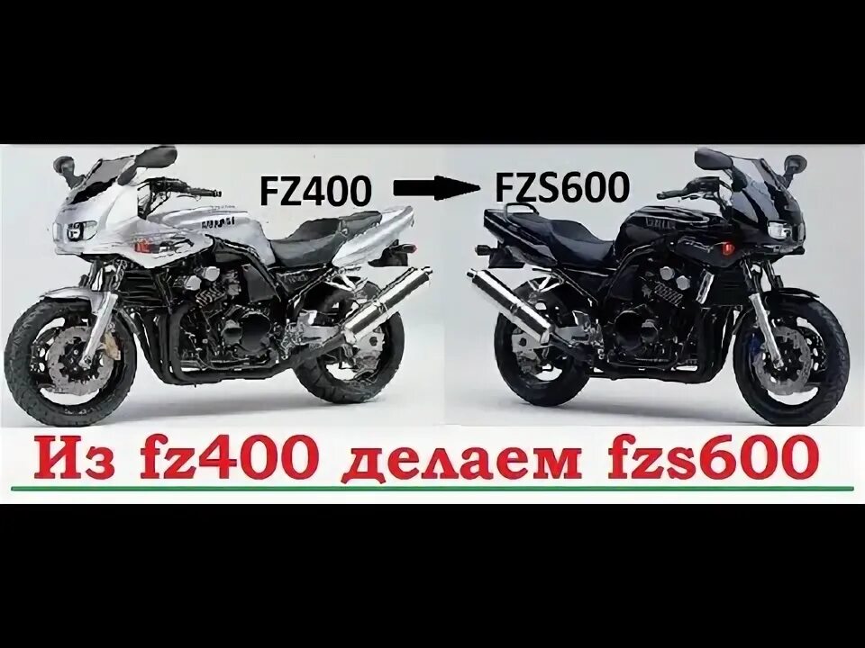 Тактика нвути со 100. Сделай 600. Программа 600 секунд. Маркировочные шары для лэп. Передача 600 секунд.