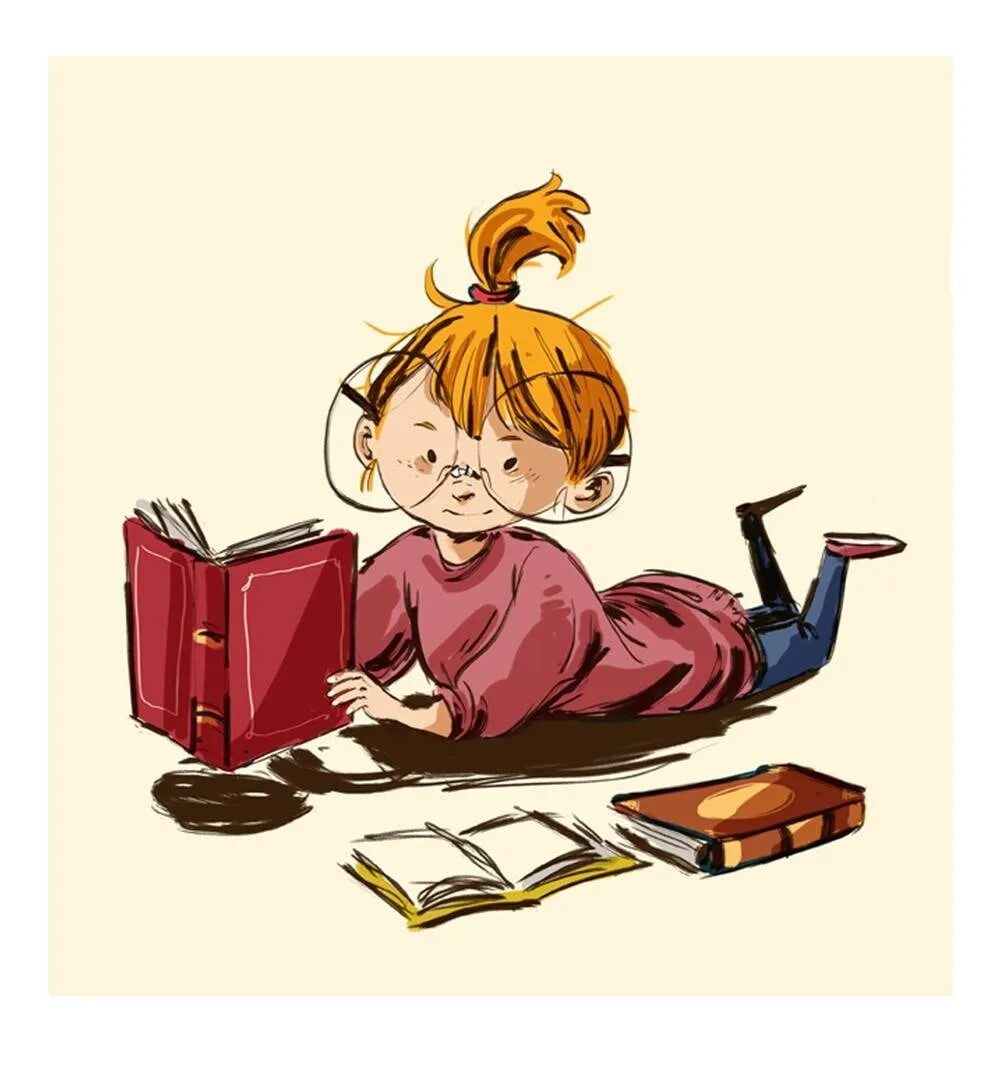 Книголюб нет читать. Читатель с книгой. книголюб иллюстрации. иллюстрации к книгам. юный книголюб.