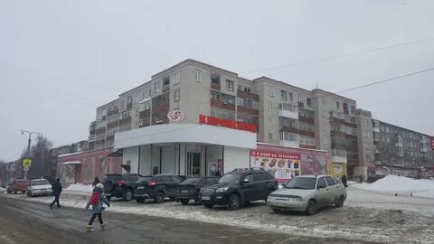 Кировское свердловская
