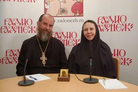 Радио радонеж слушать в прямом