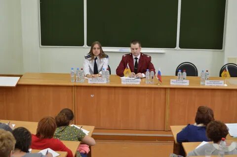 Сайт роспотребнадзора костромы
